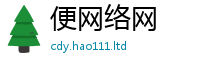 2025新门正版免费资本将2025年天天彩资料大全图片